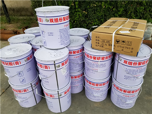 流淌型雙組份聚硫密封膠