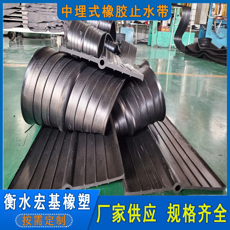 橡膠止水�?(40).jpg 橡膠止水�?(40).jpg